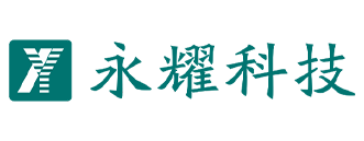 永耀集团