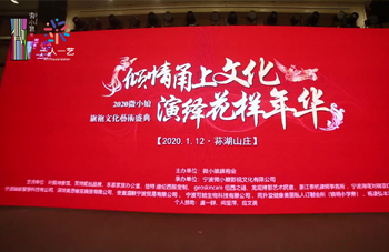 微小娘旗袍的秘密