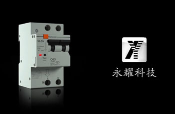 宁波永耀信息科技有限公司